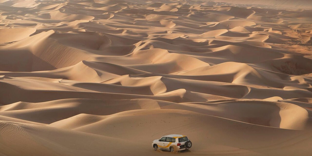 Wahiba wilderness