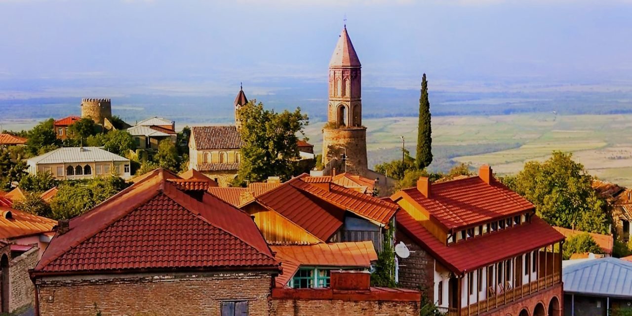 GEORGIA EID AL-ADHA GROUP DEPARTURE (5 Days and 4 Nights)
